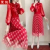 Товары от XIANGYUN海外专营店