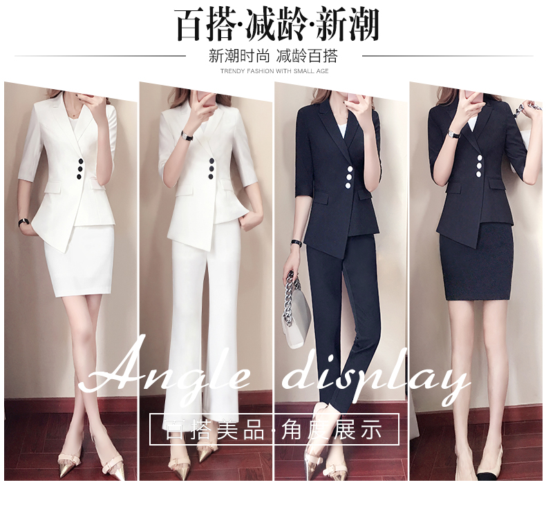 Tailleur femme - Ref 3245080 Image 10