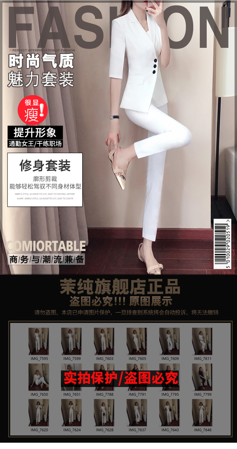 Tailleur femme - Ref 3245080 Image 7