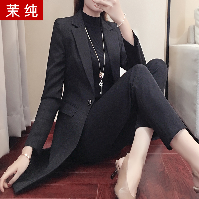Tailleur femme - Ref 3244004 Image 4