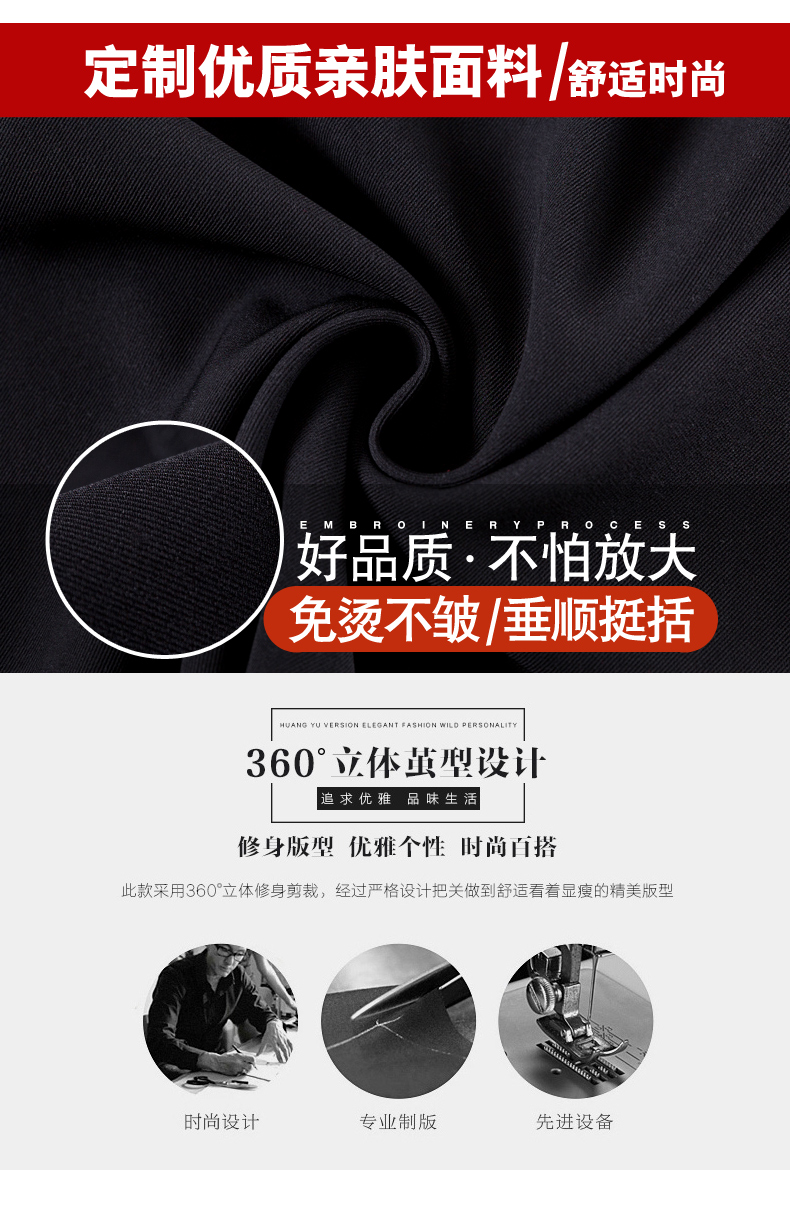 Tailleur femme - Ref 3244339 Image 11