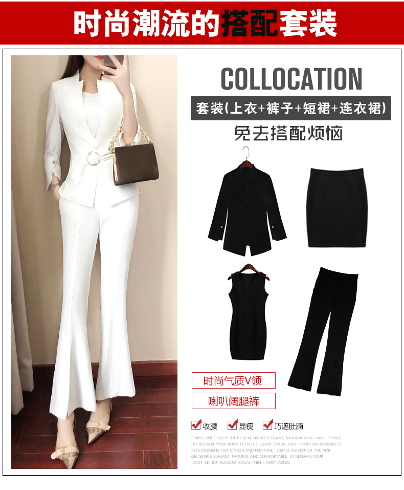 Tailleur femme - Ref 3244622 Image 7
