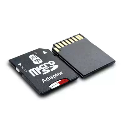 Chuanyu transfer SD card set high-speed memory card large card holder camera navigation memory card slot transfer set TF card adapter