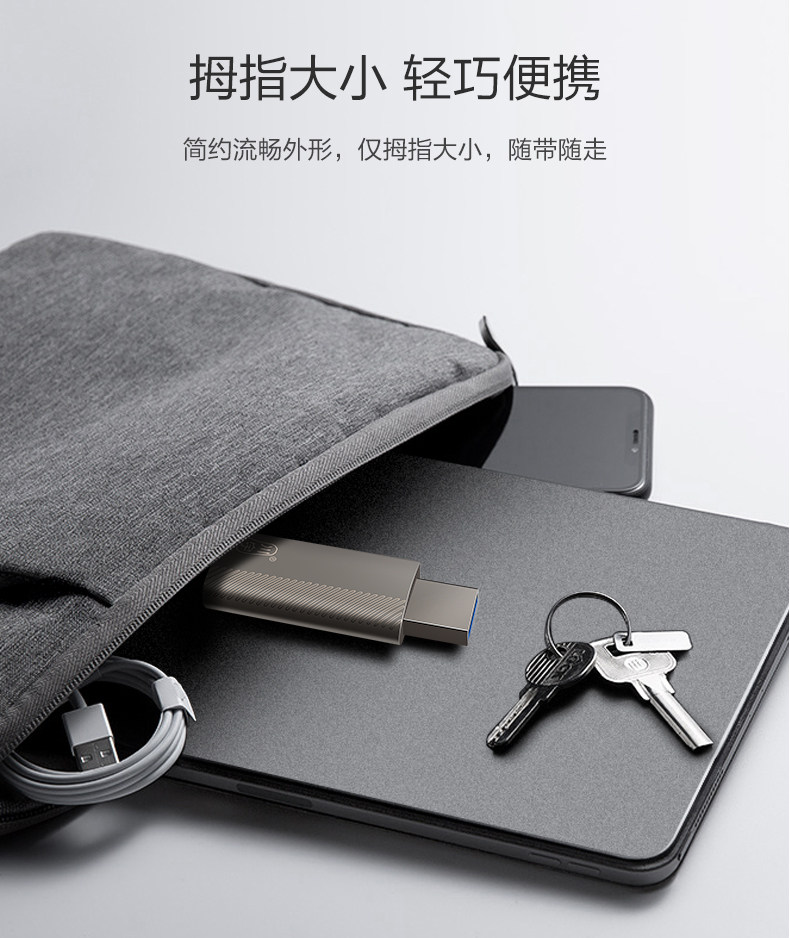 Mfi认证品牌 川宇 高速SD/TF卡读卡器 图10