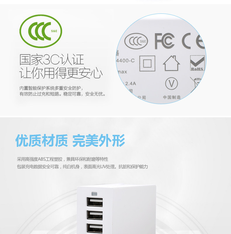 chargeur KAWAU - Ref 1300885 Image 10