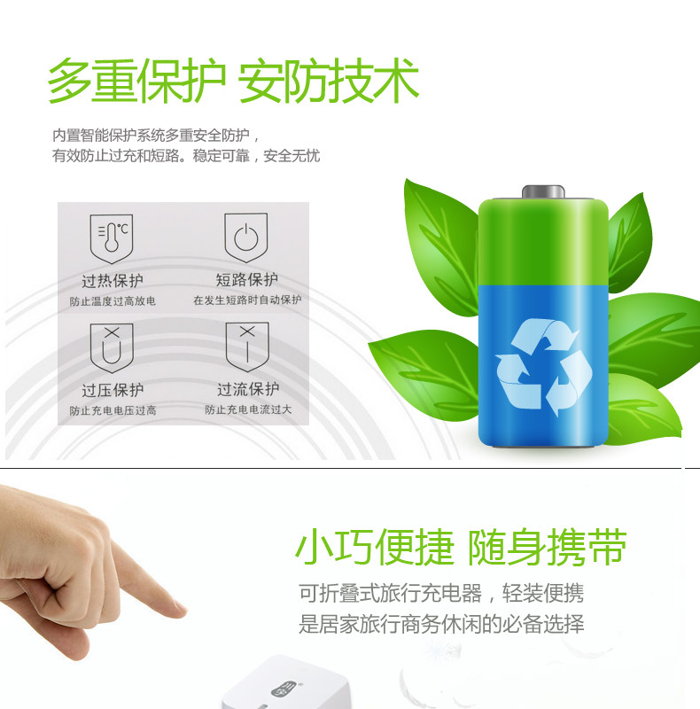 chargeur KAWAU - Ref 1300883 Image 11