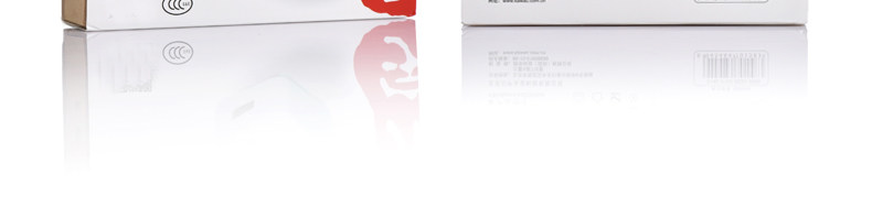 chargeur KAWAU - Ref 1300883 Image 20