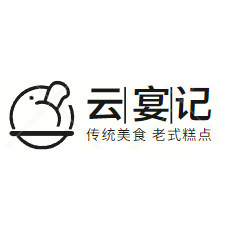 云宴记