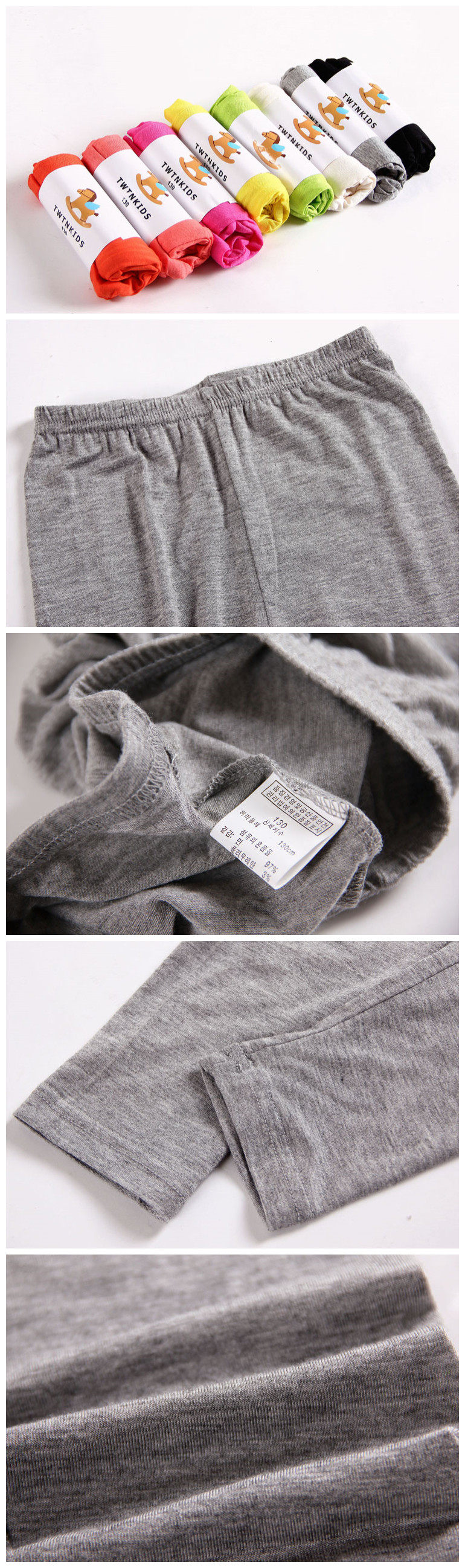 Pantalon pour garcons et filles - Ref 2059345 Image 3