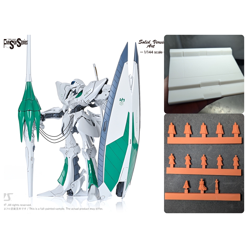 Volks Sav 144 Engage Sr3 Late Model Dx Version Five Star Story Fss Resin White Model Kit Volks Sav 144 Engage Sr3 Late Model Dx Version Five Star Story Fss Resin White Model Kit