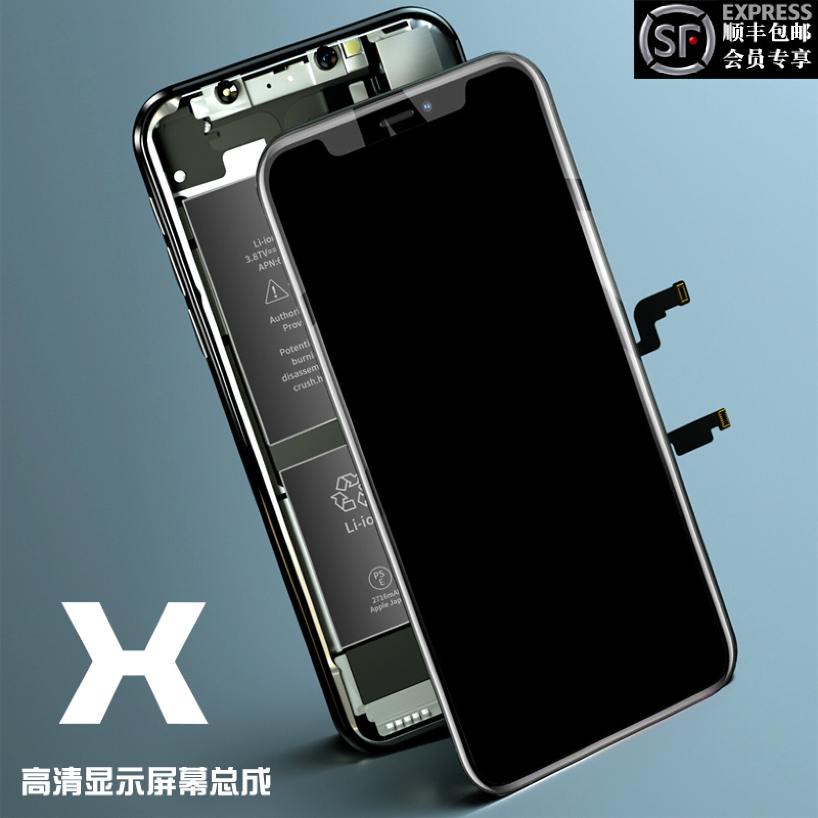 Year after year GX Dragon purchase PK applies ip X XS XR XSMAX 11 12 PRO MAX integrated screen assembly