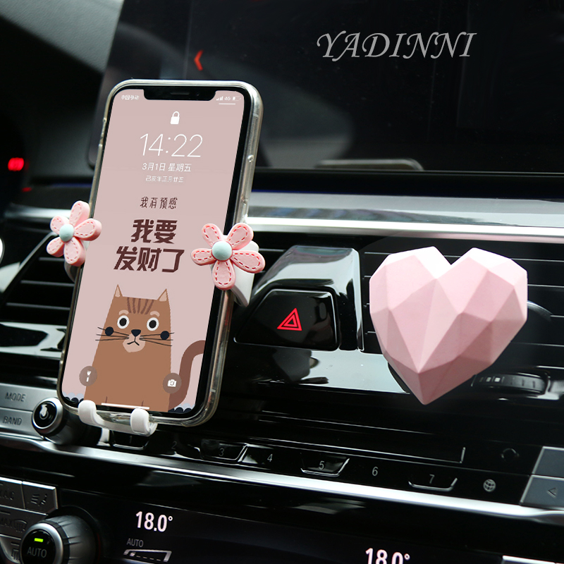 Cute on-board phone bracket Female car with mobile phone creative personality cartoon in-car air outlet in car