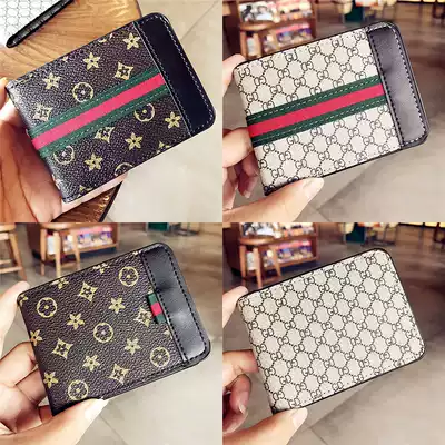 Net red driver's license leather case female personality creative ultra-thin male motor vehicle driving license integrated driver's license protective cover