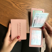 Розовое водительское удостоверение Word-4 Word-4 окно два в одном