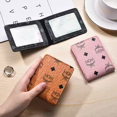 Driver's license leather case female personality creative male motor vehicle driving license Net Red fashion two-in-one driver's license cover