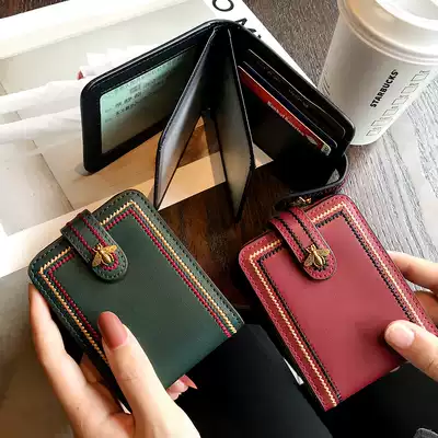 Fashion motor vehicle driver's license leather case female personality creative driver's license protective cover driving license two-in-one cute leather