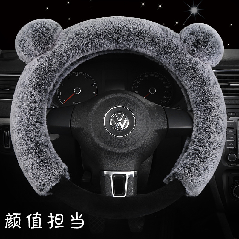 Car Steering Wheel Cover Winter Plush Lady Korea Cute Internet Red All Season Universal Fashion Winter Panda Handlebar Sleeve