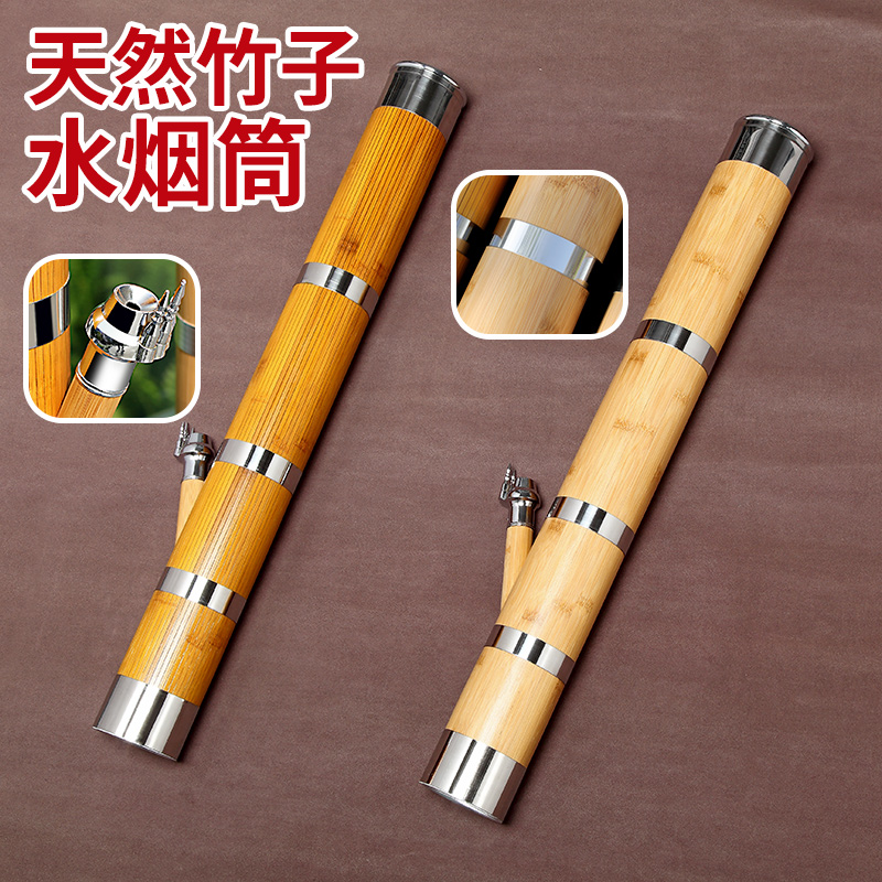 High-end natural bamboo water smoke pipe gold bamboo break bamboo Yunnan water smoke pipe water tobacco smoke barrel water smoke with a large number of cigarettes