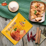 星麻哥 Fuxiang Pareed Meat Pourge Prise Parice Loodles Mabressing Pareed свиная ребра говяжь