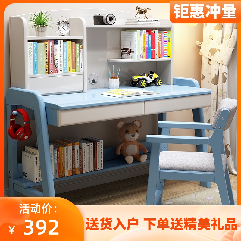 Children Desk Brief Desk Students Home Bedrooms Elementary School Kids Class Table And Chairs Full Solid Wood With Bookshelves Study Table