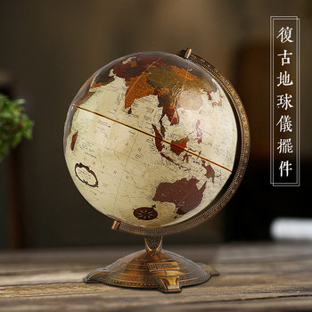 Tianyu 32cm European-Style Retro 3D Embossed Globe Light Luxury Ornament Home Office Decoration Boy's Birthday Gift