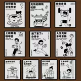 Изысканный одноразовый стакан, пластиковая чайная чашка для домашнего использования