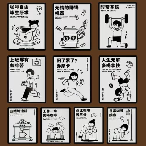 Кофейный изысканный одноразовый стакан, пластиковая чайная чашка для домашнего использования