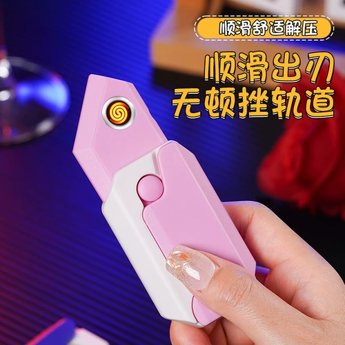 TikTok, гравитационная зажигалка, неоновая игрушка, антистресс, подарок на день рождения, новая коллекция