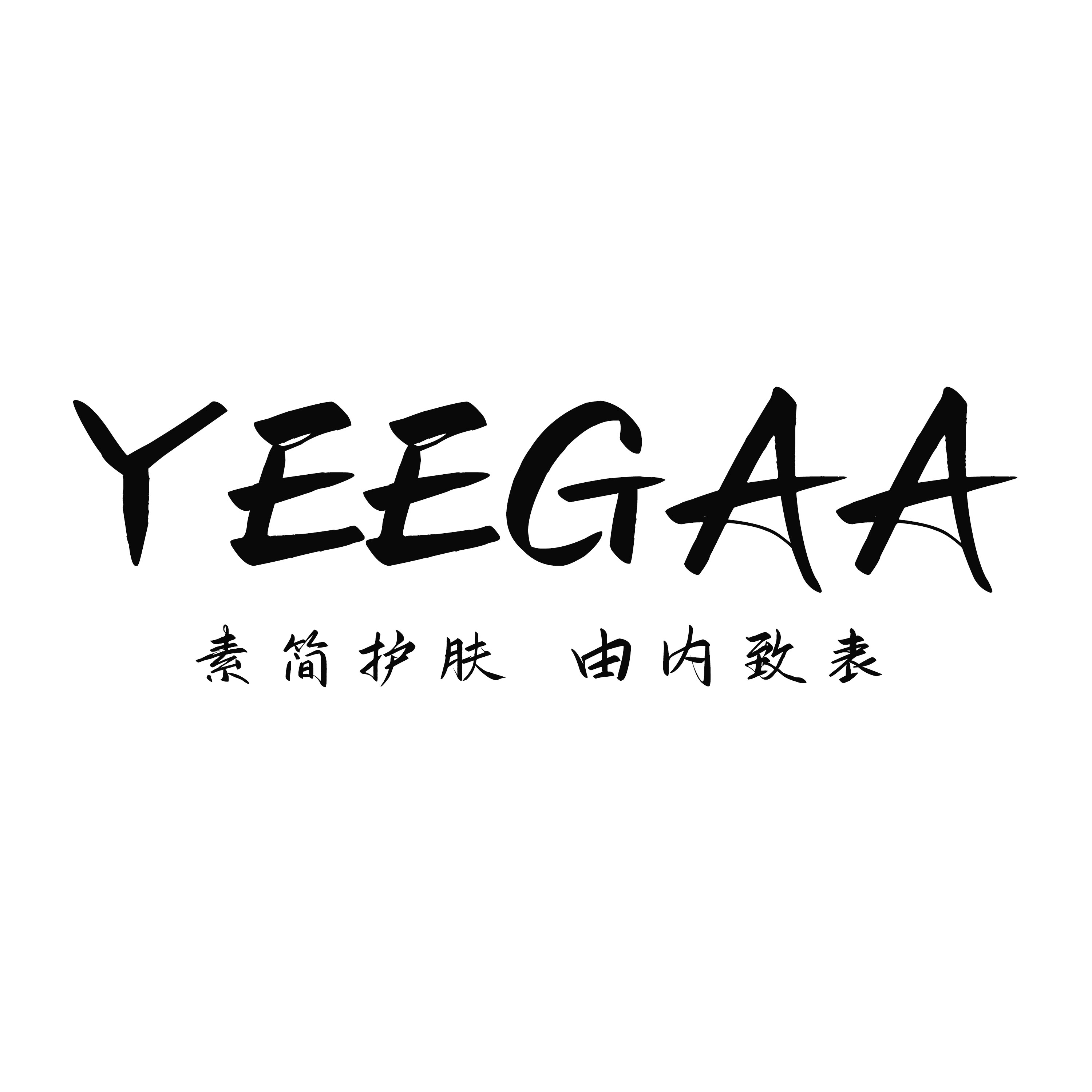 悠悠致的小店
