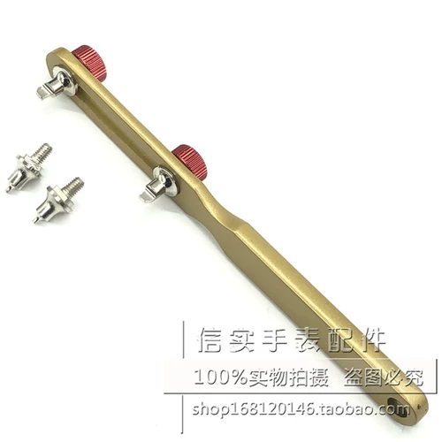 Смотреть инструмент ремонта Universal Открытие часов