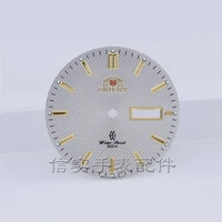 Белая лапша Цзеджин