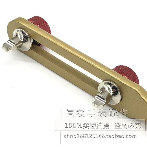 Смотреть инструмент ремонта Universal Открытие часов