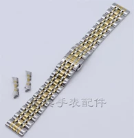 Золотой белый