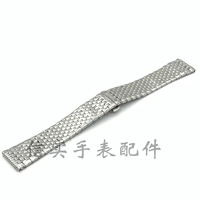 Серебряный