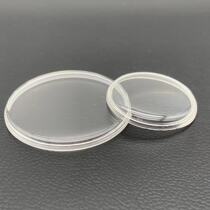 Watch lens double lion organic plastic cover acrylic plastic cover glass watch mirror 29 17 20 85mm