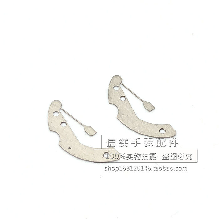 Watch Movement Accessories Oriental Watch Week Bow Suitable for 46943 46941 Core Parts Calendar Week Bow