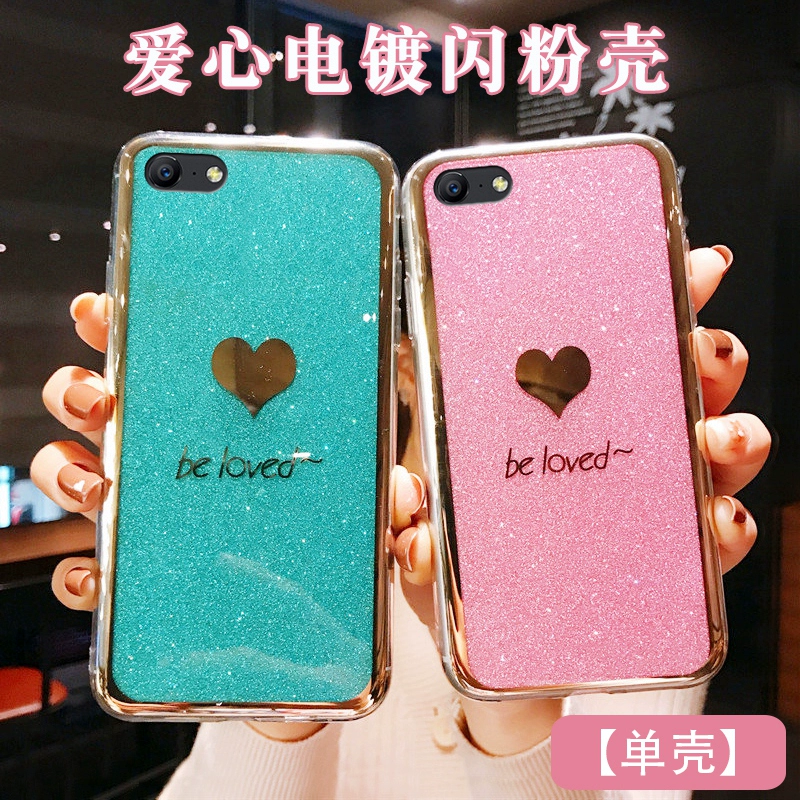 Ốp lưng điện thoại Oppoa57. Ins mạ điện lấp lánh 0pp0a57 bảo vệ tay áo nữ mô hình vòng một 0ppoa57t nam triều ròng màu đỏ opop sáng tạo chống rơi oopoa39 thời trang bao gồm tất cả - Nhẫn