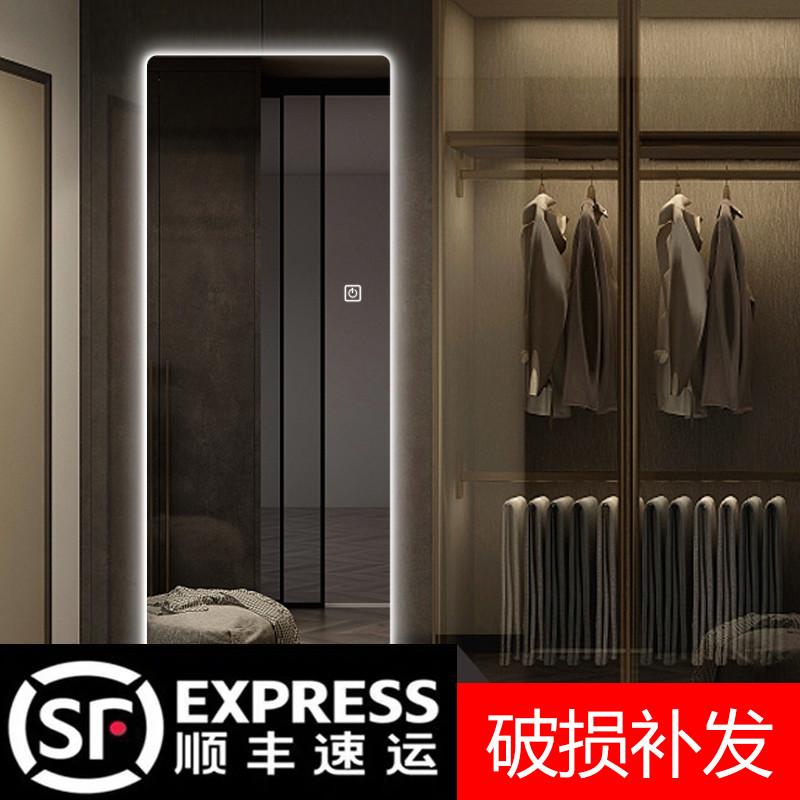 Frameless Full Body Mirror Full Body Mirror LED Light Mirror Wall Mounted Round Corner Clothing Store Smart Full Body Mirror With Light Decorative Mirror