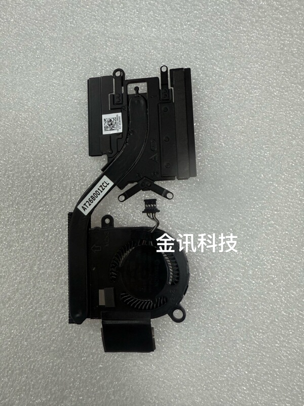 Original Dell Latitude 7390 2in1 Radiator Fan 034T0C 34T0C Original Dell Latitude 7390 2in1 Radiator Fan 034T0C 34T0C