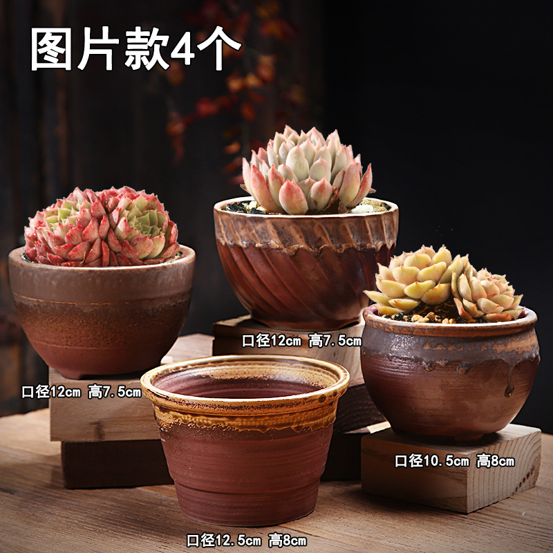Large diameter meaty plant big flowerpot coarse pottery violet arenaceous platter combination green plant flowers spread basin type restoring ancient ways more meat