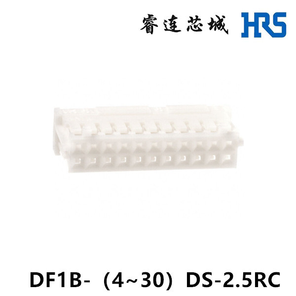 Df1B-4Ds-2.5Rc 6/8/10/12/14/16/18/20/22/24/26/28/30Ds Hrs Housing