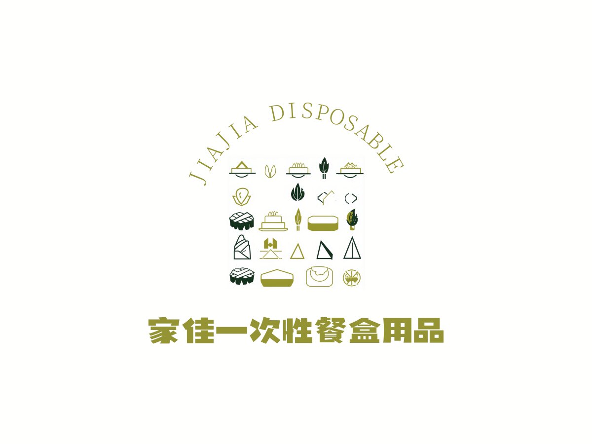 家家一次性餐盒用品