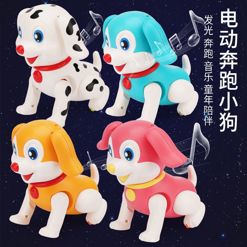 Cute pet electric dog to accompany children will be stunts dancing singing walking electric toys new year birthday gift