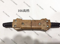 Stage lighting high-end 10A copper core bakelite plug-power cord plug male and female pair plug speaker plug