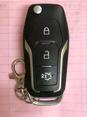 Chino optimal control H618 copy machine self-esteem sub-machine No. 3 car modification folding remote control key