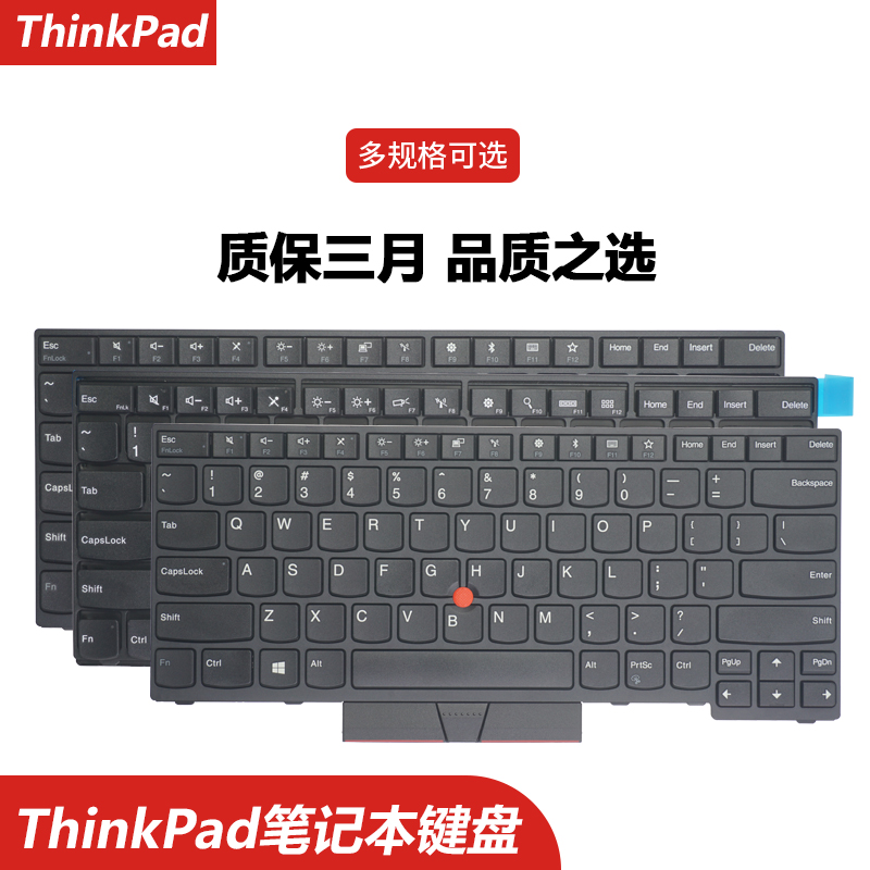 Thinkpad E430 E430 E430C E430C E330 E430S E430S S430 E335 E335 E335