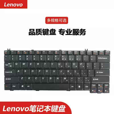 Lenovo E41A E42A E42G E43G E43L E43A E46A K46L Laptop keyboard replacement