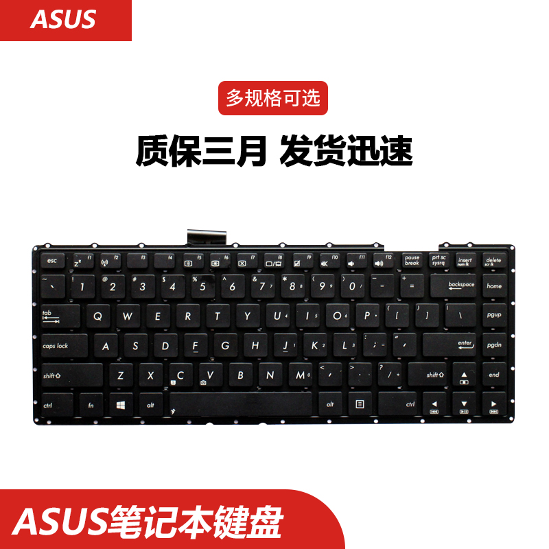 ASUS F450V x452e W408L w418l E452C A450L F401A keyboard replaces VM480L