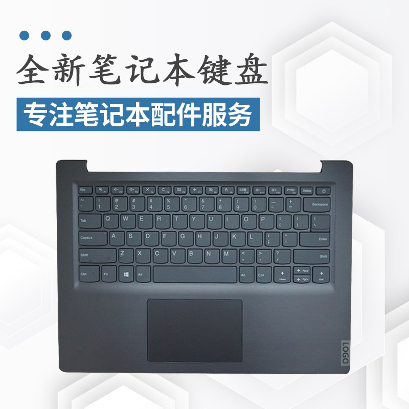 Suitable for Lenovo Ideapad V14-Iil V14-Iwl V14-Ikb Igl Ada Are Keyboard