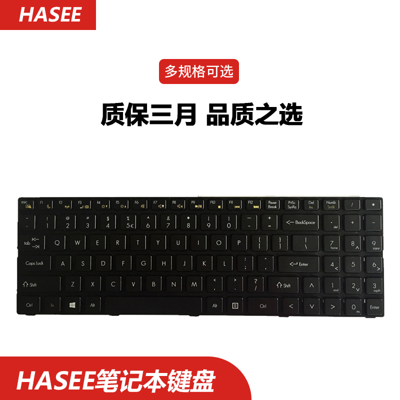 Shenzhou Jingdun K580S K580C K580D K620C K660D I5 I7 D1 laptop keyboard